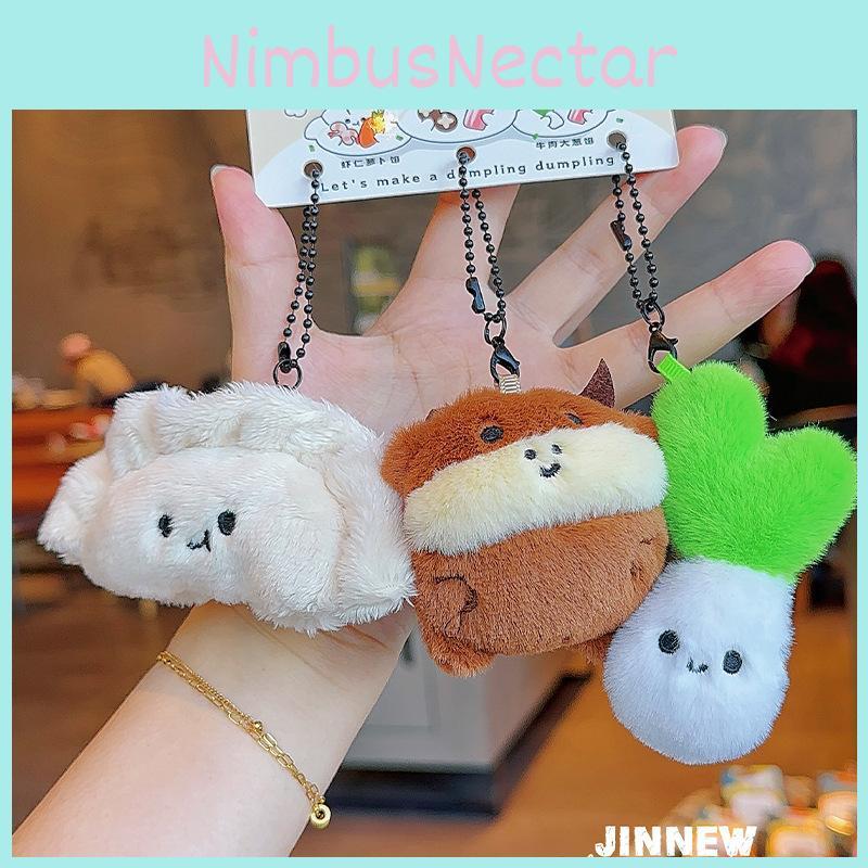 Plush Delightful Dumpling Keychain With Variety Of Colors Beef Shrimp Pork Tomato