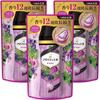 Lenor Happiness Aroma Jewel Beads for Lavender Bouquet 455mL X 3 Clothes, Scent, Refill,