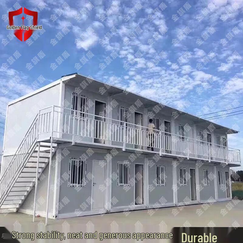 Modular Container Building & Accessories