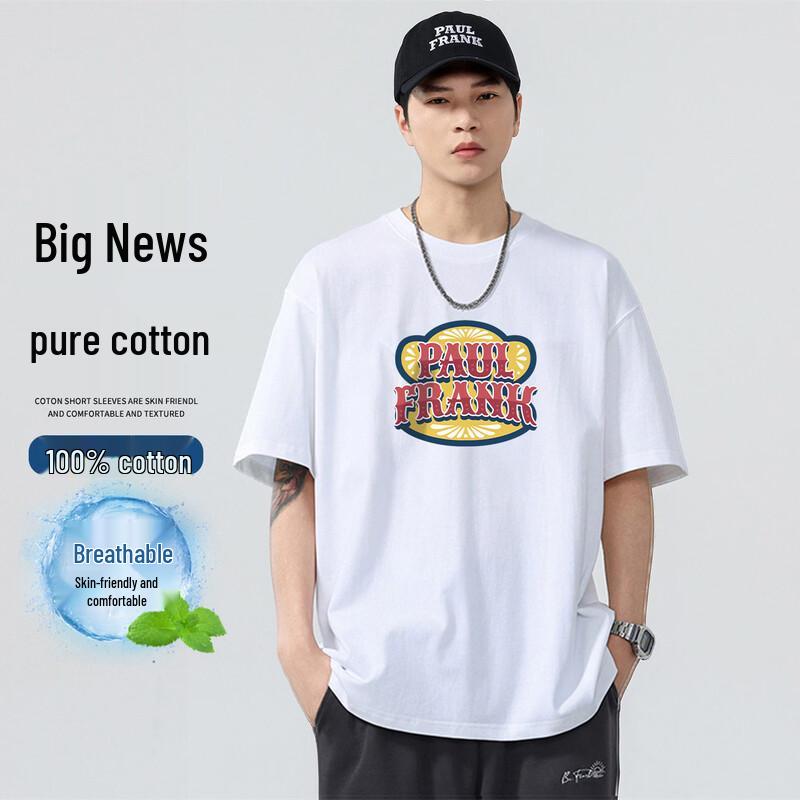 Paul Frank Loose Fit Short Sleeve T-Shirt