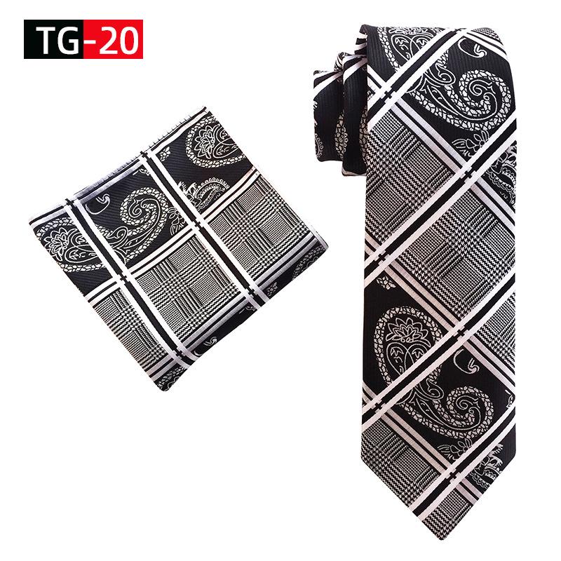 2025 New Elegant British Plaid Men's Tie and Pocket Square Set