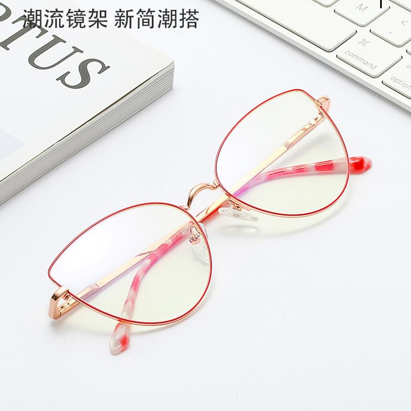Eyeglass Frame Reading Eyewear Spectacle Spectacle 0~+6 Metal Magnifying For Trendy Ladies Computer Cat's Feline Eye Alloy Transparent Stylish