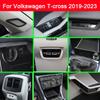 Stainless Steel Gear Box Panel Cover Brushed Black Door Audio Speak Sound Trim Frame For Volkswagen VW T-cross Tcross -