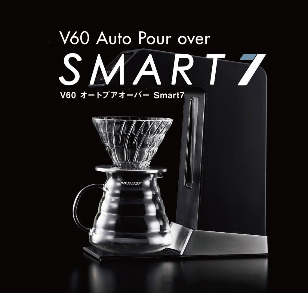 Hario Smart Seven Coffee Maker V60 Auto Pour-Over EVS-70B