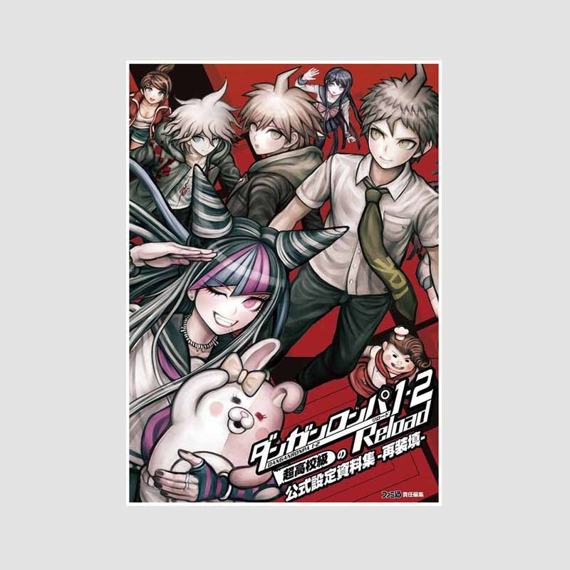 

Ретро Белая Бумага Мультфильм Фигурка Плакаты Эстетическая Классическая Игра Danganronpa Плакат Настенный Декор Домашняя Комната Бар Кафе Украшения Искусство Живопись 30x21cm