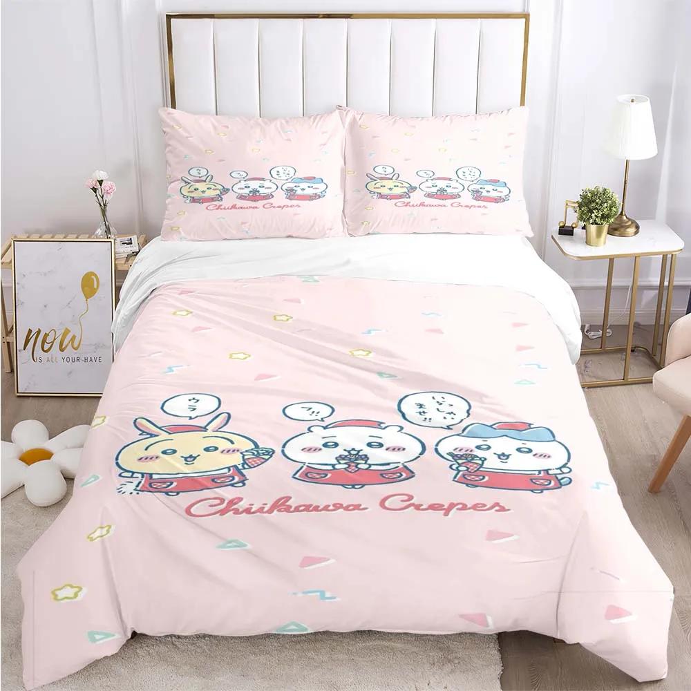 Cartoon Chiikawa Pattern Quilt Cover Pillowcase Two or Three Piece Multi Size Duvet Cover Bedding Sets Christmas Gift