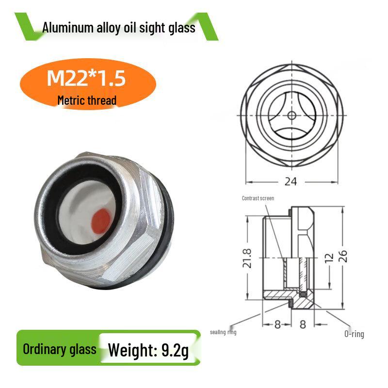 Алюминиевое смотровое окошко для масла Ally M22x1.5, шестигранное