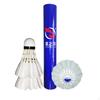 12 Pieces Badminton Shuttlecock Duck Feather Feathers Birdie for