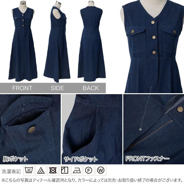 Petit Denim Flare Jumper Dress Dress Spring Summer Spring Clothes Summer Clothes Petite Small Size Petite Casual Elegant Stylish 20s 30s 40s L Petit