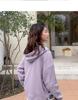 Women's Korean Style Waffle Knit Hooded Jacket (Spring/Autumn) - Slimming, Loose Fit, Plus Velvet, Zipper Cardigan Top