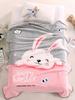 Blanket Children's Polletto
