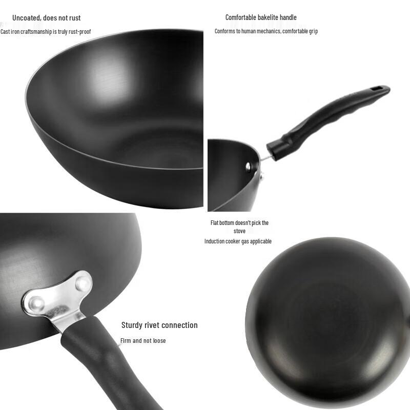 Supor Traditional Cast Iron Wok