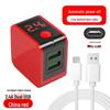 Fast Charging Multi-Port USB Charger with Auto Power Off & Overcharge Protection for iPhone