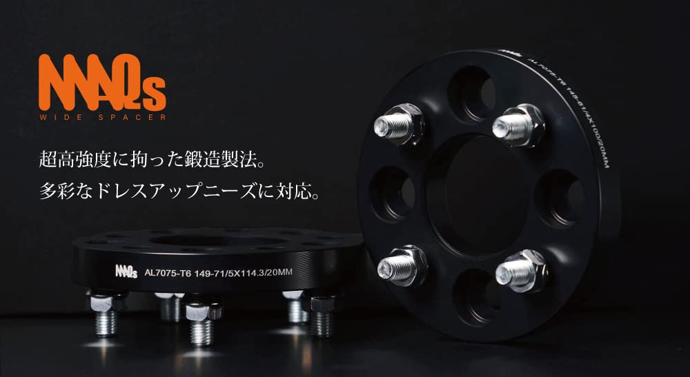 Forged 5x15mm Black Wide Tread Spacers for MAQs Aluminum Wheels 114.3" P1.25
