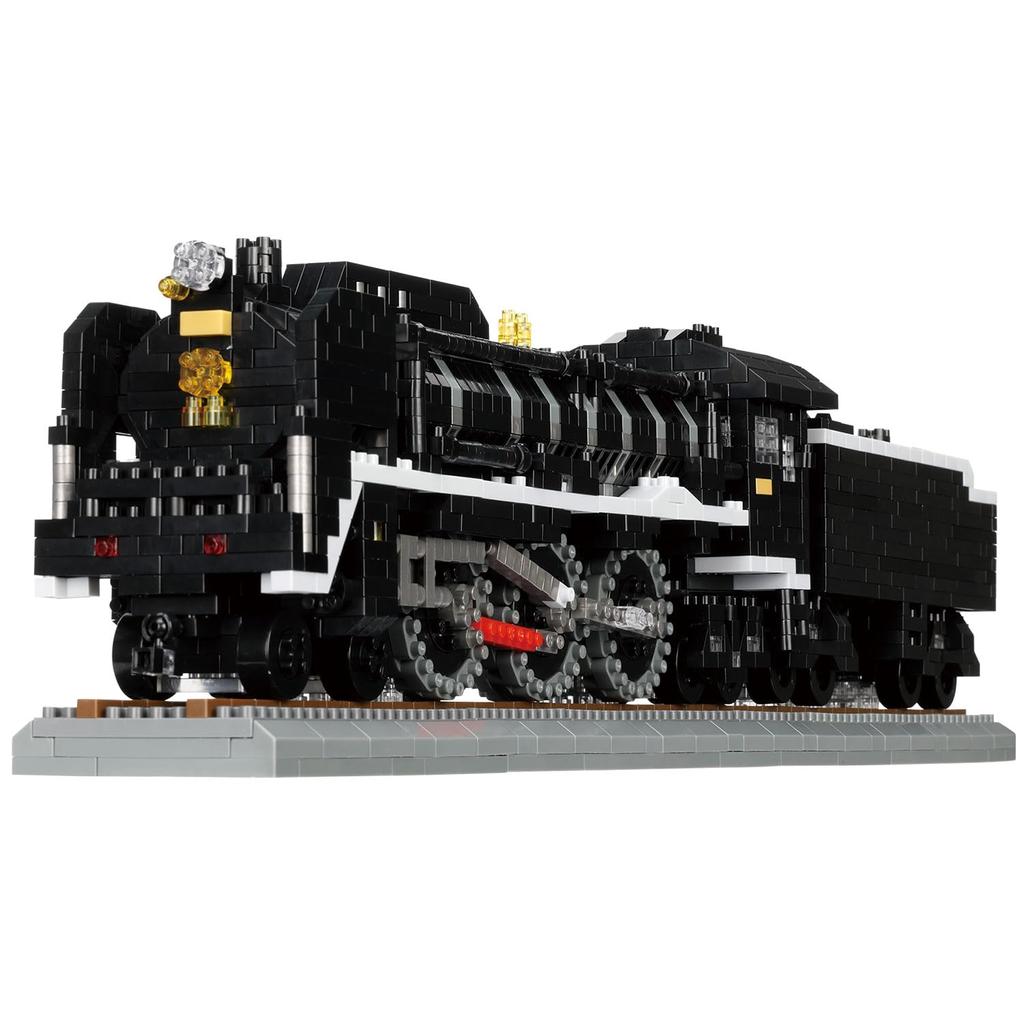 Kawada Nanoblock Steam Locomotive Deluxe Edition 7 X 42 X 21cm Ages Interior Hobby NB-062 12+ NB-062