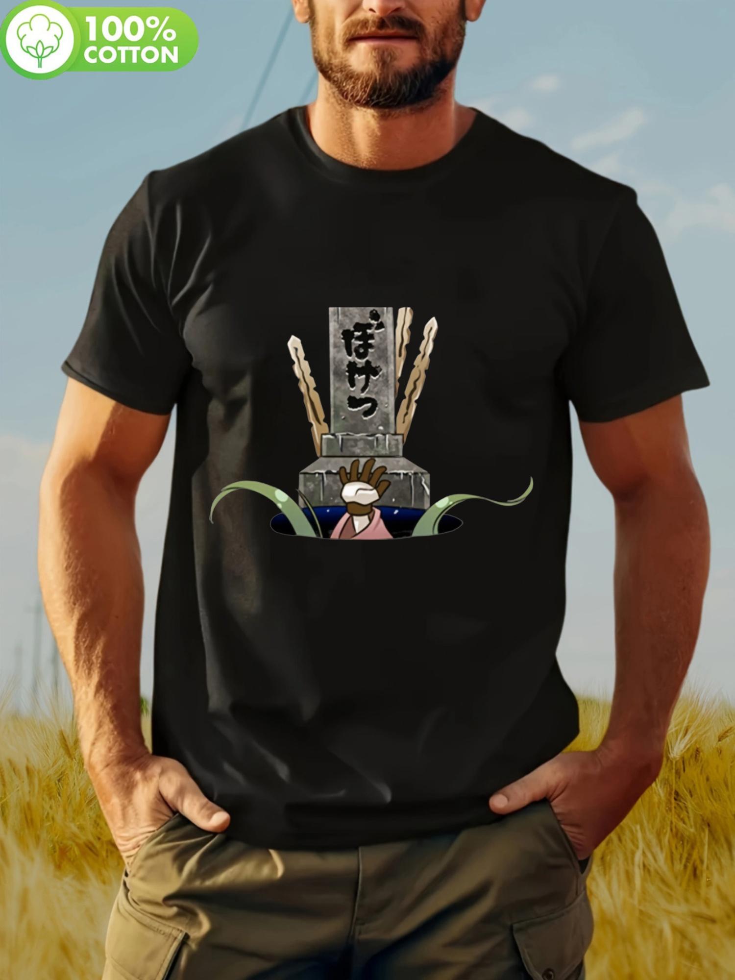 Casual Anime Graphic Tshirt - My Fate is Up to Me Nezha P... L