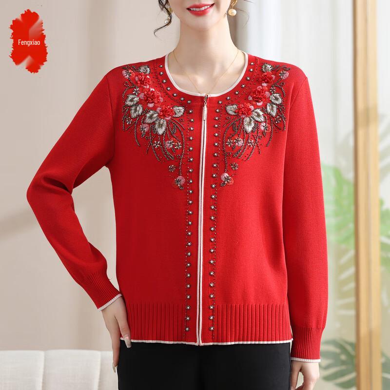 Elegant Mid-Aged Women's Fall Knitted Cardigan
