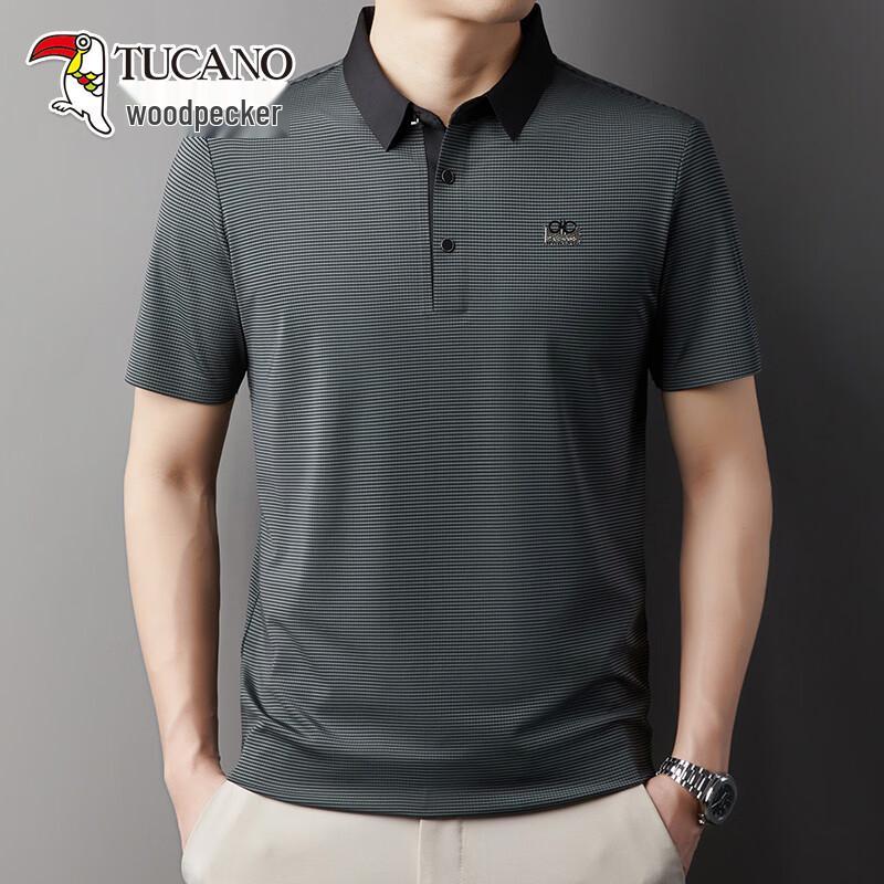 TUCANO Men s Ice Silk Cooling Business Casual Polo Shirt XXXL