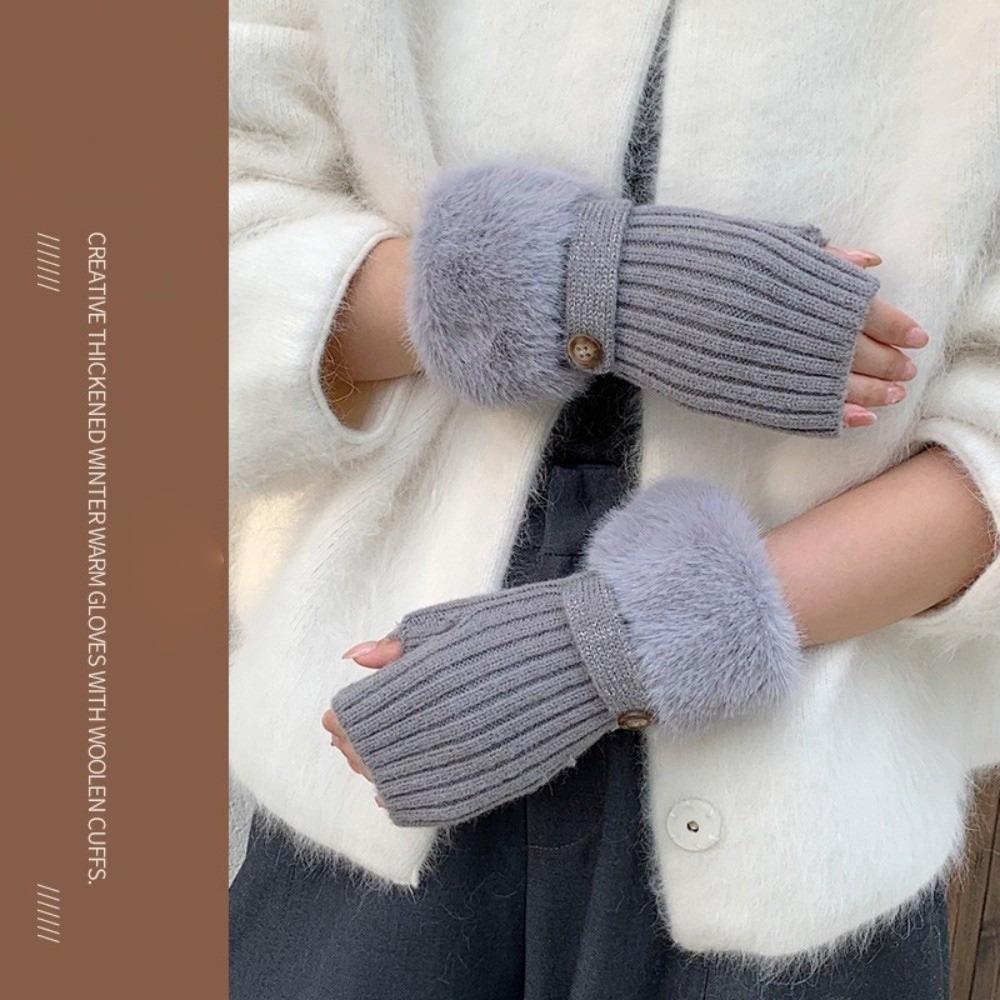

New Knitted Knitted Gloves Solid Color Elastic Half Finger Mitten Soft Fingerless Gloves Autumn and Winter