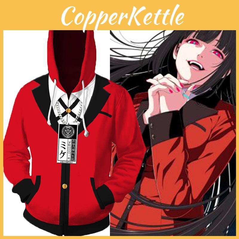 Vibrant Red And Black Kakegurui Jabami Yumeko Hoodie With Exquisite Workmanship
