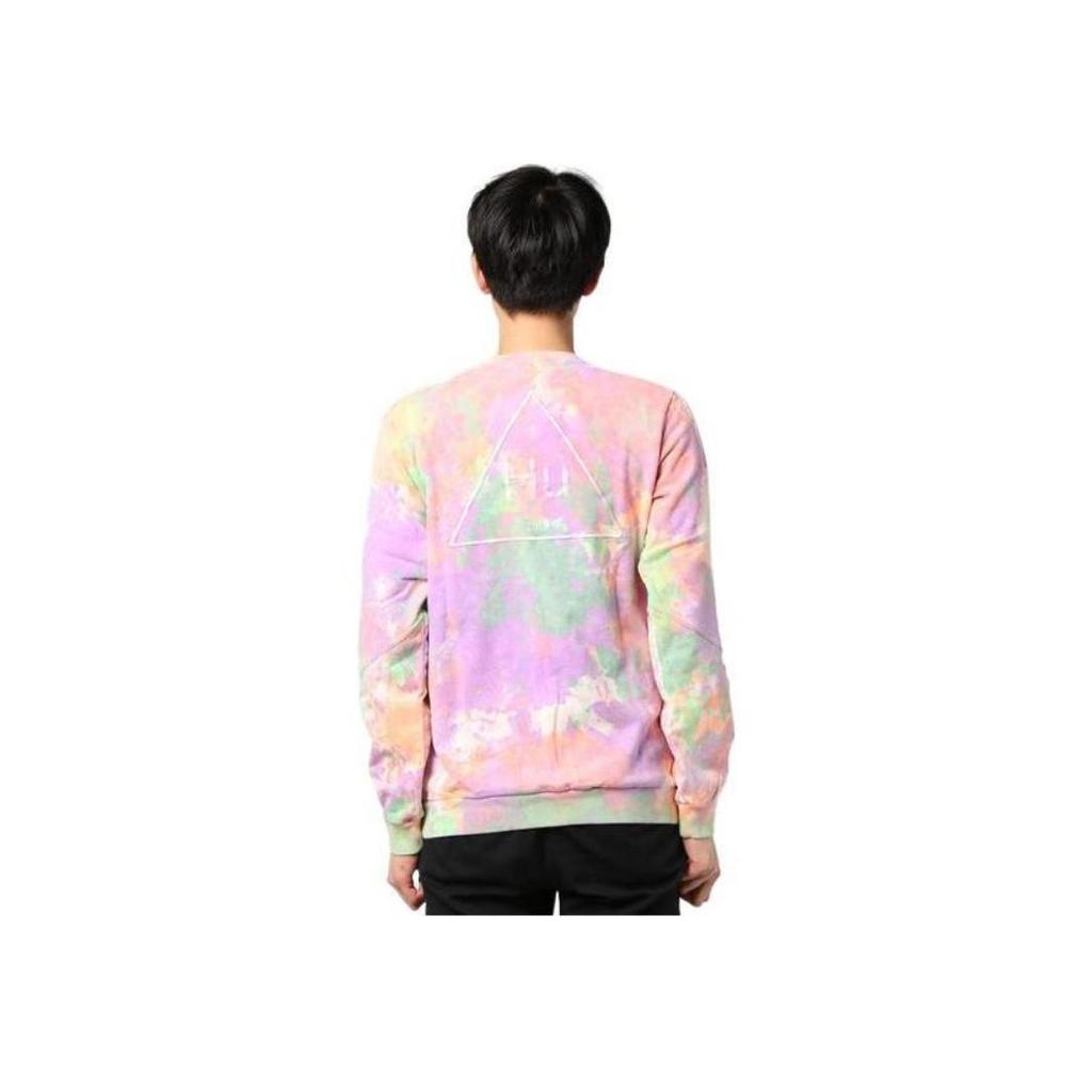 adidas x Pharrell Williams Originals HU Holi Crew Neck Sweatshirt Multicolor CW9415