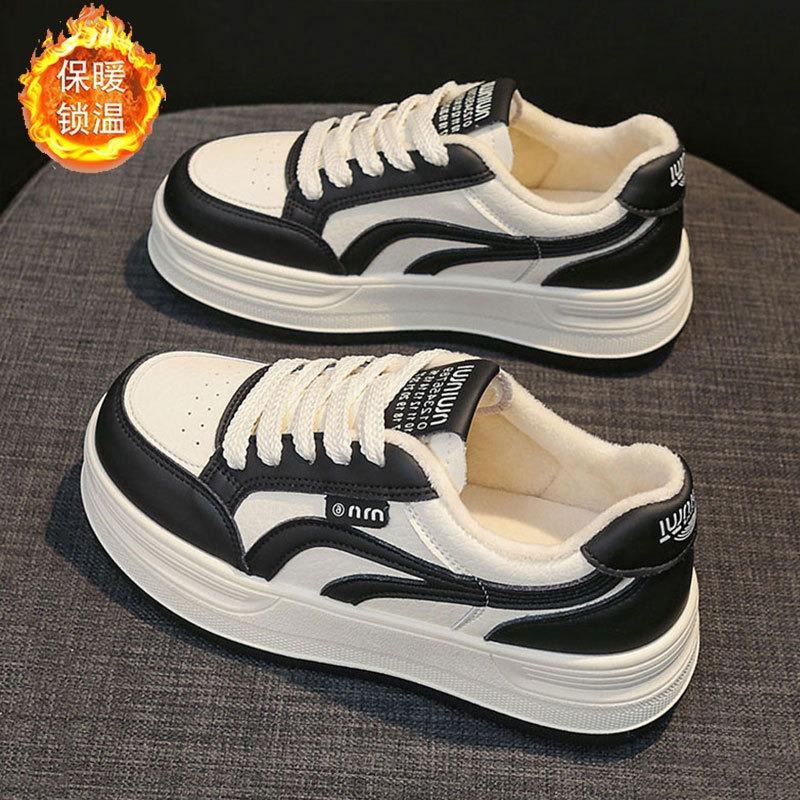 The first layer of cowhide thick-soled white shoes women's autumn and winter versatile leather women's shoes velvet warm casual sports shoes