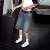 Y2K Vintage Denim Shorts Women High Waist Korean Streetwear Knee Length Jorts Casual Loose Washed Summer Jeans Wide