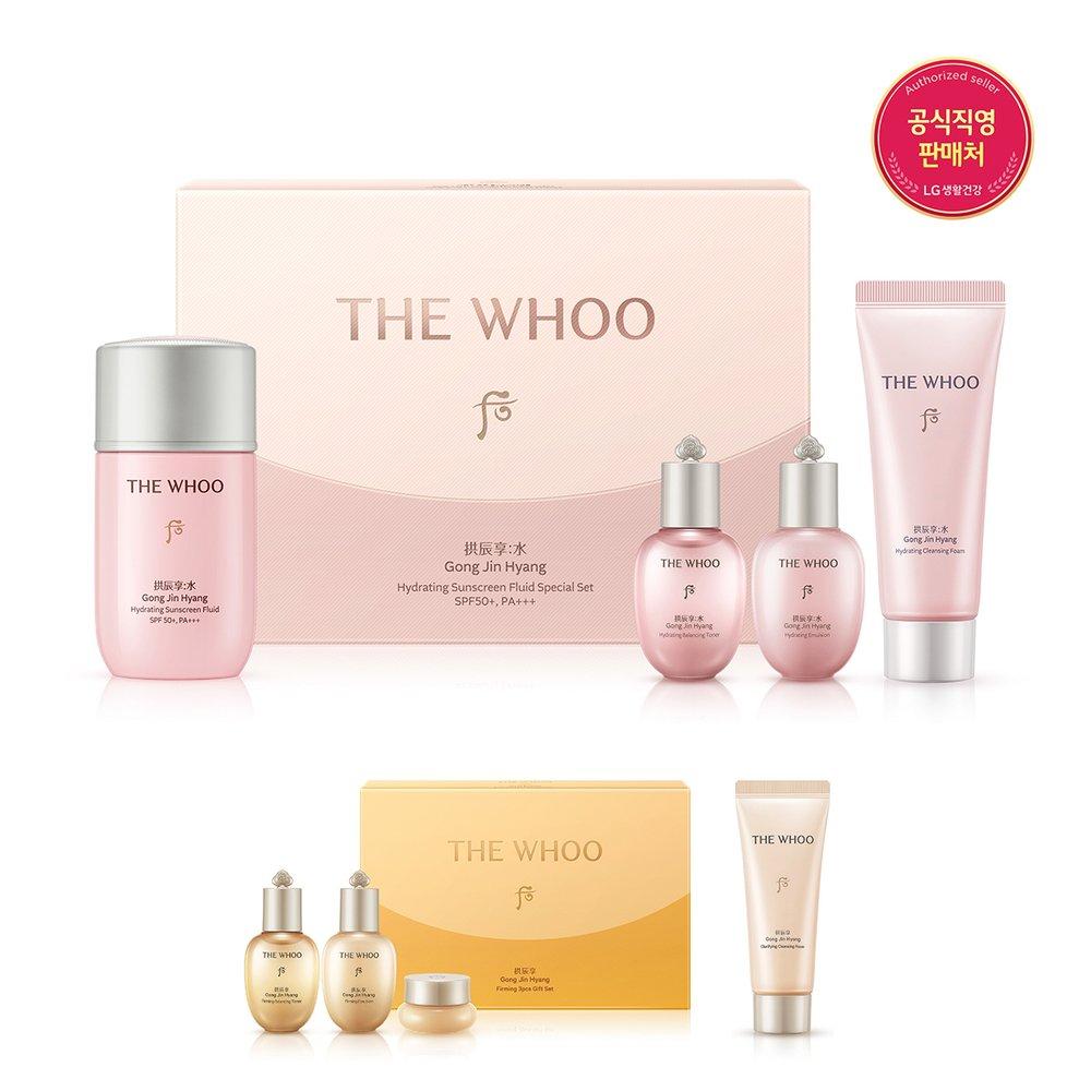 

The history of whoo Gongjin Perfume Moisturizing Line Special Set