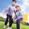 Girls' Kindergarten Academic Style Uniform: Spring/Autumn Three-Piece Set for Primary School Students - Performance & Sportswear