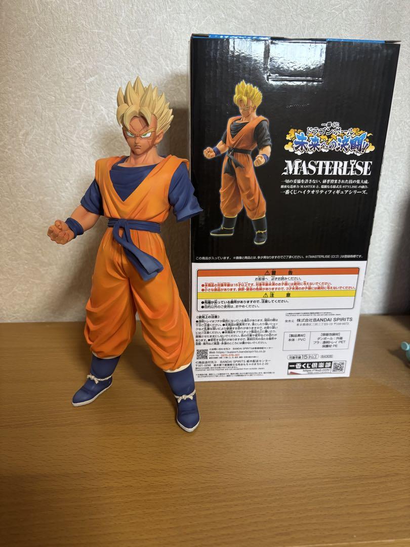 

[USED] Ichiban Kuji Future Meal Figure Repainted