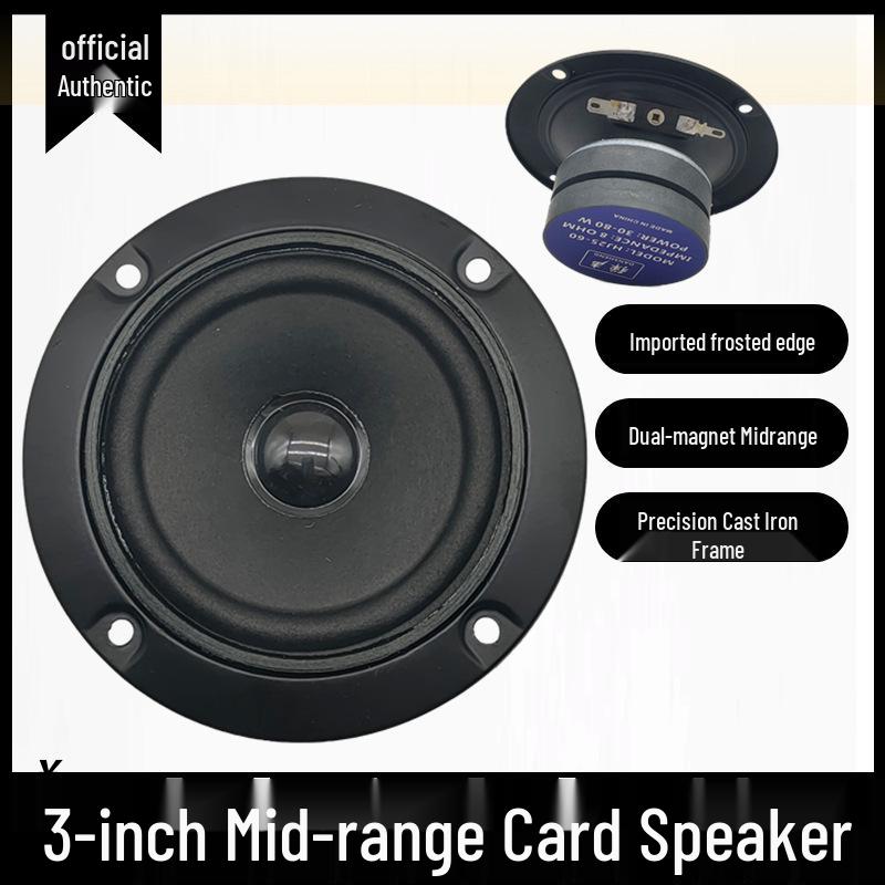

30W Mid-Range Loudspeaker - 4.5, 5.5, 6 Inch Home Audio System