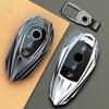 Zinc Alloy Car Key Case For Mercedes Benz E Class W213 W205 E200 E260 E300 E320 Amg Cla    Remote Fob Shell Case