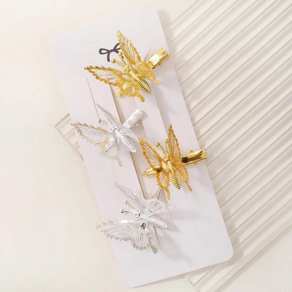 2/4 szt. Urocze Metalowe Puste Ruchome Motyle Spinki do Włosów dla Kobiet Dziewcząt Kolorowe Kokardki Klips do Włosów Spinka Opaska Akcesoria do Włosów