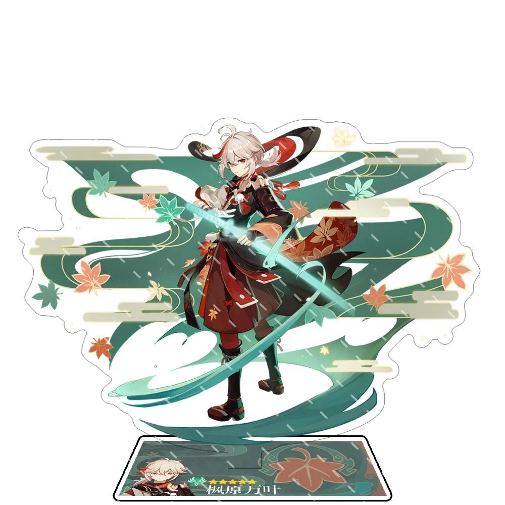 Anime Figure Impact Wanderer Nahida Cyno Yelan Acrylic Stand Model Plate Desk Decor Standing Sign Fans Gift