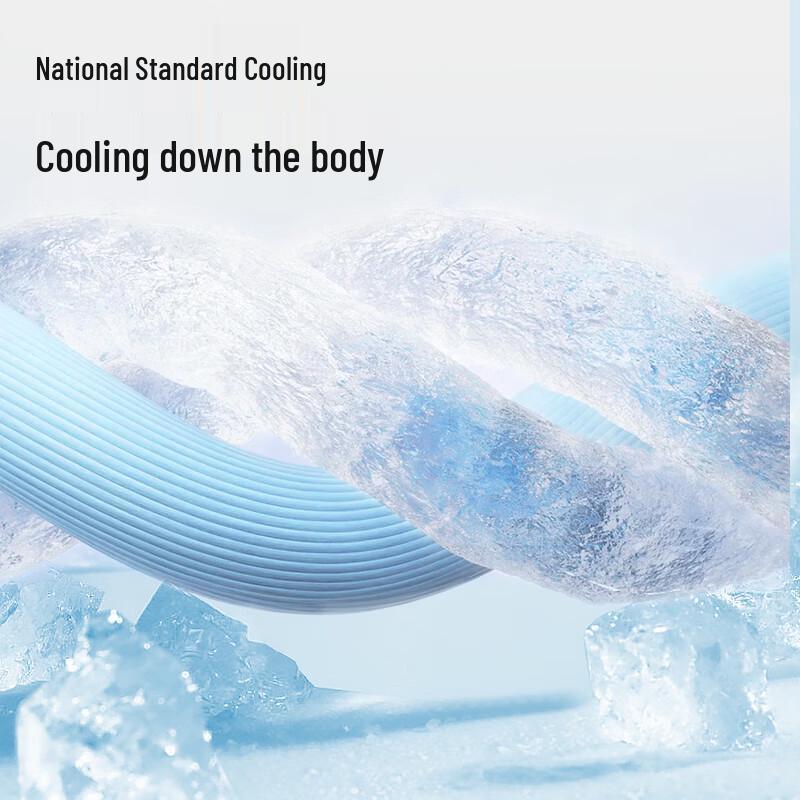 MINISO Men's Ice Silk Cooling Short Sleeve T-Shirt