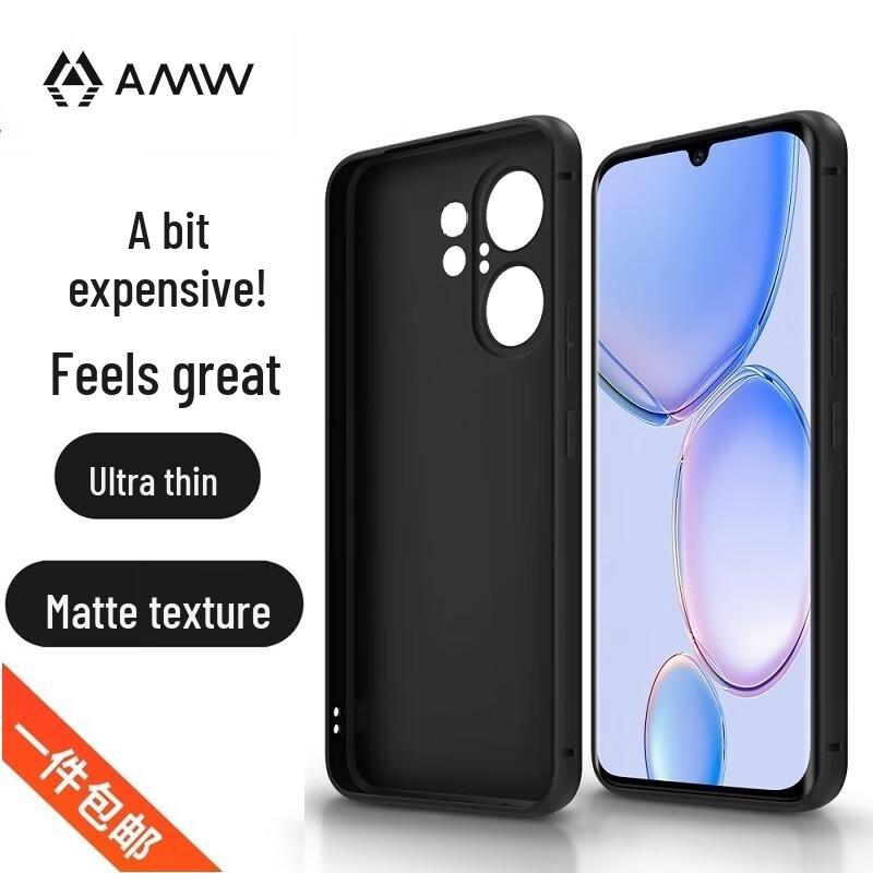 AMW Matte Shockproof Phone Case for Vivo