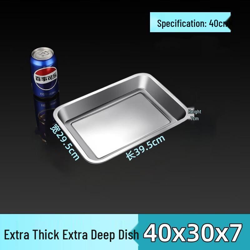 Commercial Grade 304 Stainless Steel Rectangular Food Trays (Pack of 10)