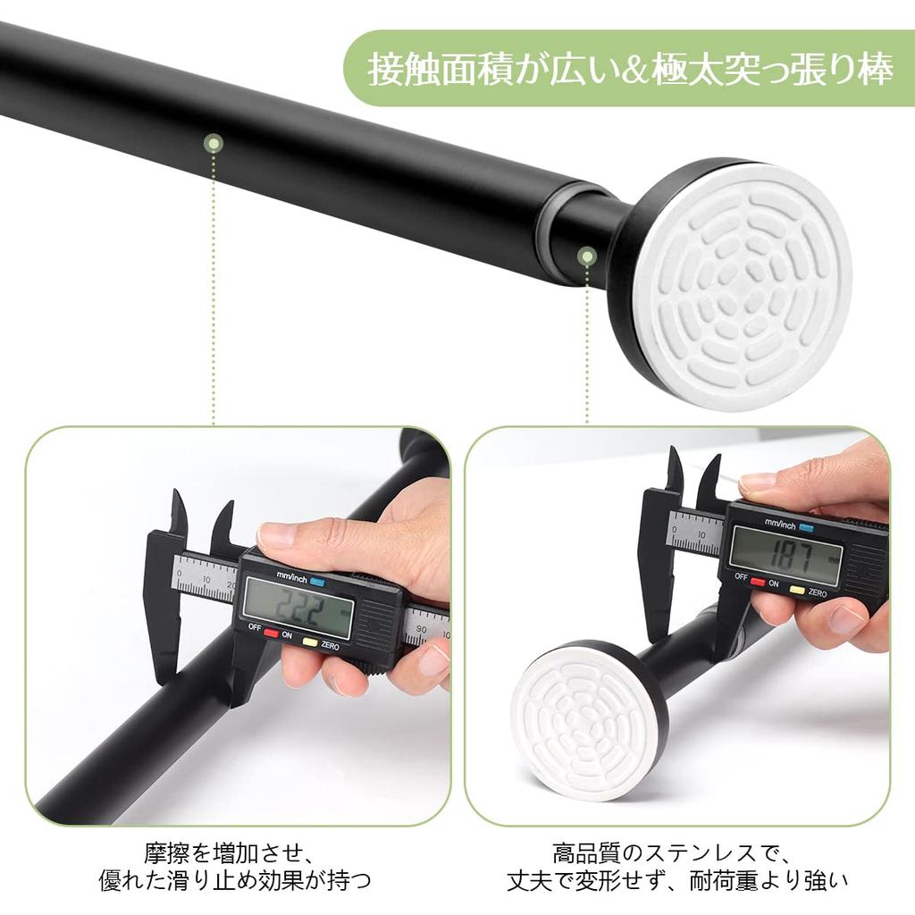 BriSunshine Stark Schwarz Spannung 16kg Gewicht Lackierter Edelstahl Schwer Kein Bohren Keine Schrankvorhang Trocknen Trocknen Trocknen Perfekt für Jeden Tag Schwarz