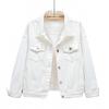 Damen Rosa Frühling Locker Geschnittene Jeansjacke - Kurz, Langärmlig, Übergröße, Lässiger Koreanischer Stil