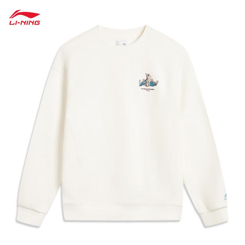 Li-Ning Women's Fleece-Lined Round Neck Sweatshirt AWDVC74