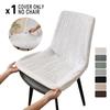 1/4Pcs Solid Color Curved Chair Covers Elastic Dining Chair Slipcovers Dust-Proof Chairs Seat Protector For El Banquet Home