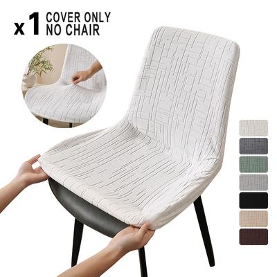 1/4Pcs Solid Color Curved Chair Covers Elastic Dining Chair Slipcovers Dust-Proof Chairs Seat Protector For El Banquet Home