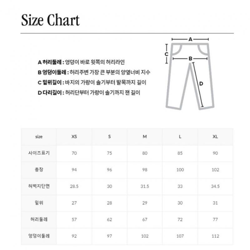 New Balance Nbmle21013 Uni Essential Single Mesh Standard Pants Standard Fit  Black 