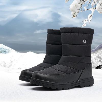 Winter Men's High-top Snow Boots Warm Cotton-padded Shoes