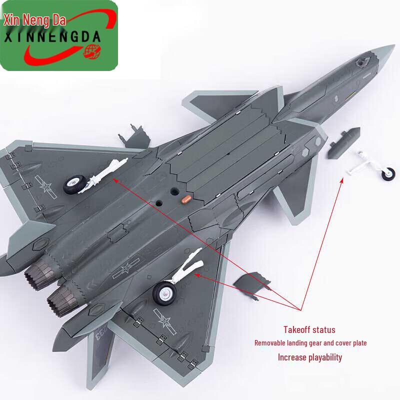 J-20 Fighter Jet Alloy Model