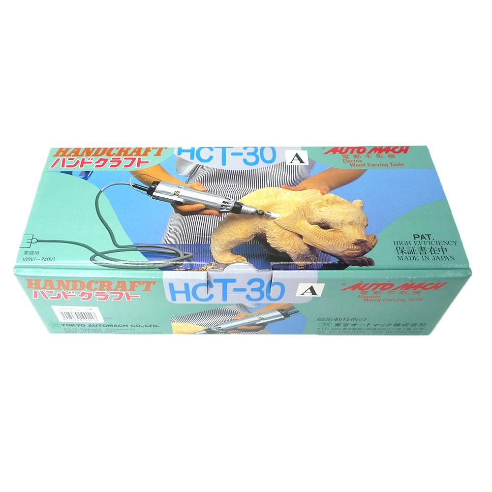 Tokyo Automac Electric Wood Carving Handcraft Machine, Vibration, HCT-30A