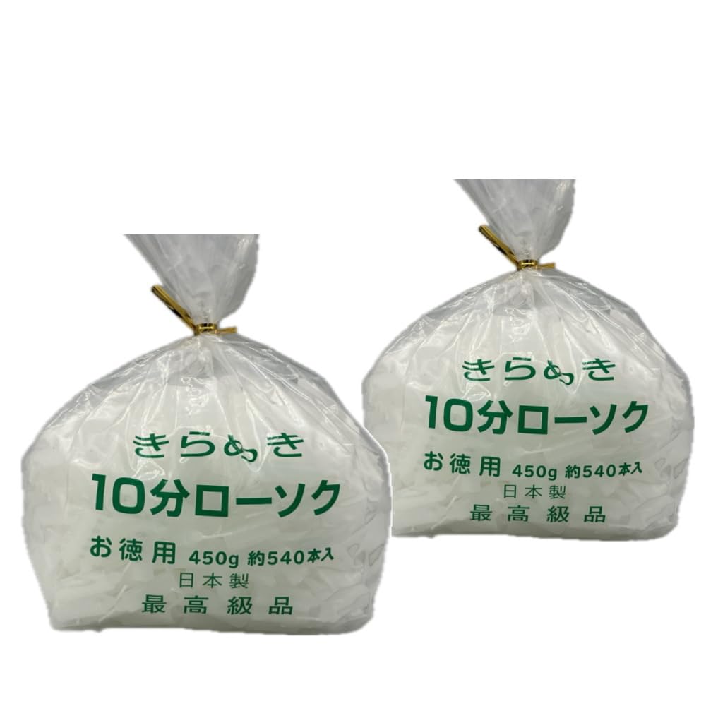 Hergestellt in Japan von Toa Candles, Mini-Glitzerkerzen, Vorteilspackung, 5-Minuten- und 10-Minuten-Kerzen (2 450g 10-Minuten-Kerzen)