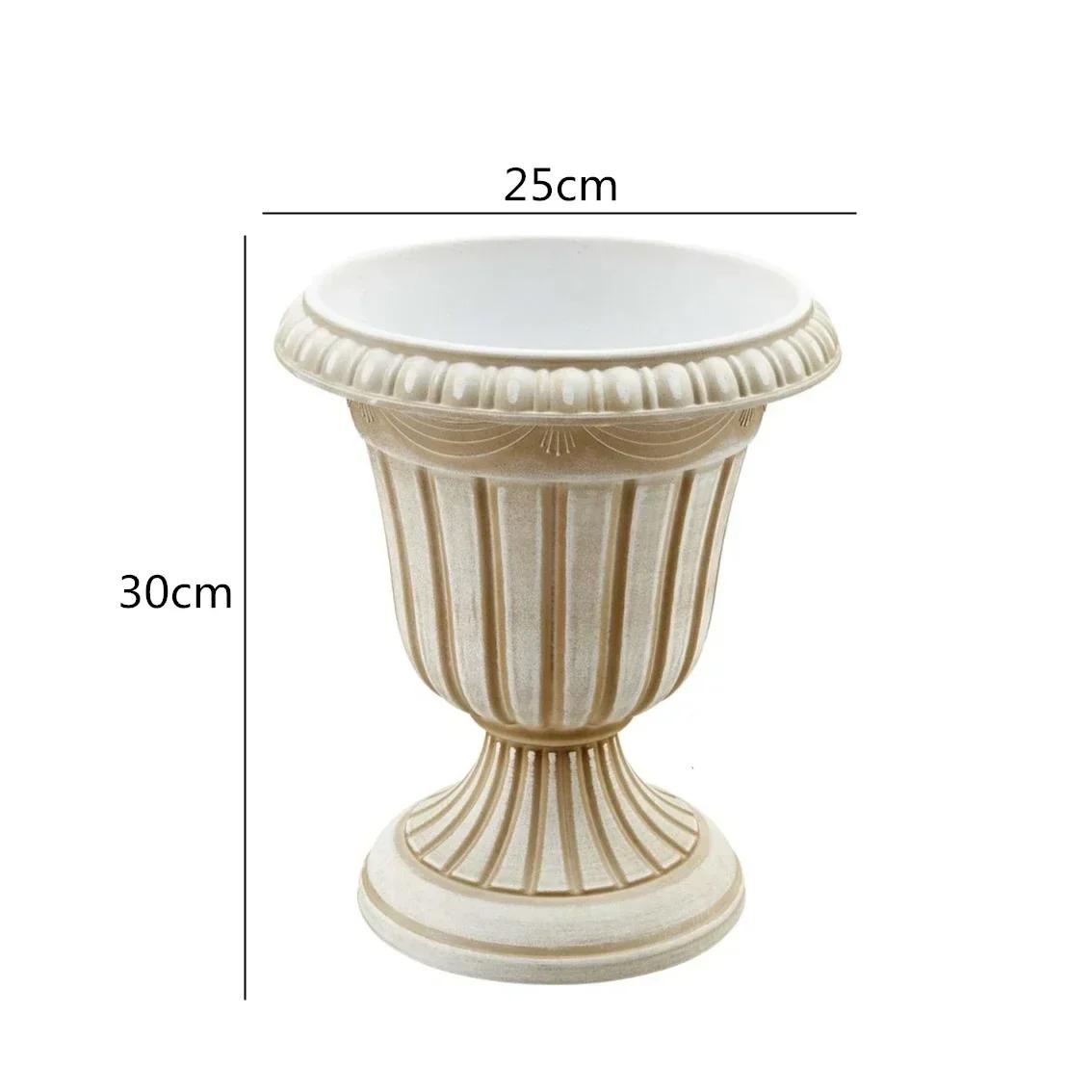 

Large Size Flower Arrangement Resin Plastic Vase Outdoor Courtyard Garden Green Plant Planting Home Decoration Ornaments