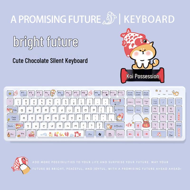 Bright Future Wireless/Wired Bluetooth Cartoon Keyboard for Tablets & Laptops