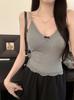 Women's V Neck Spaghetti Strap Cami Top Slim Fit Ballet Style Lace Bow Built-in Bra Cropped Tank Top